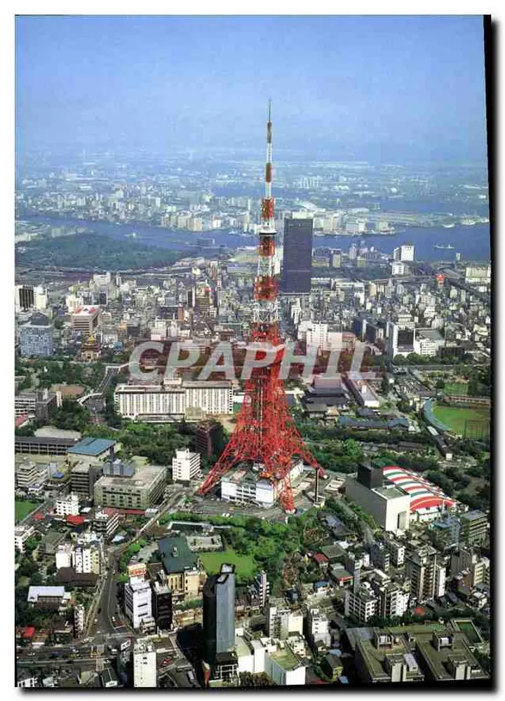Torre de Tóquio e World Trade Center — vista aérea — editor NBC HIPPON BEAUTY COLOUR INC. JAPON - Frente