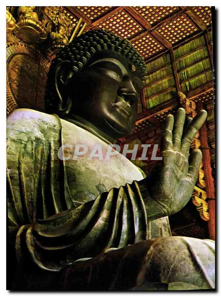 Grande Buda de Nara — estátua de bronze — impressa pela Nippon Gakki Co. Ltd. Kyoto - Frente
