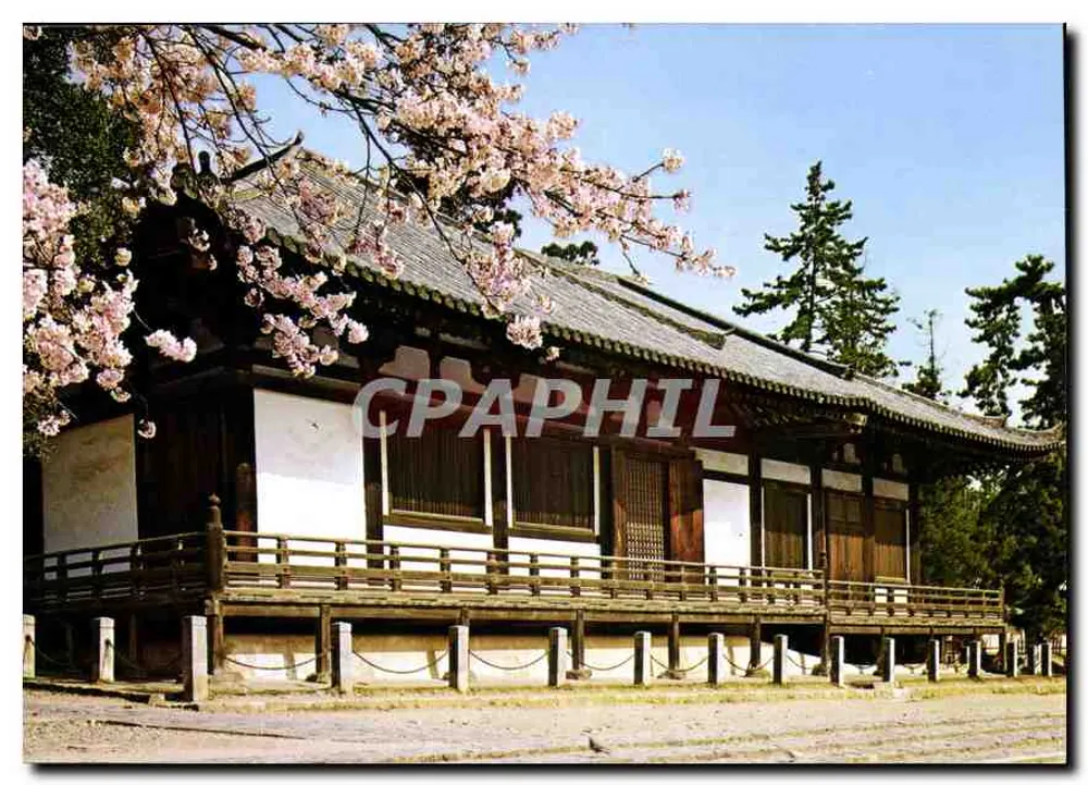 Sangatsudo Hall, Nara — editor Photographic Co. Ltd. Kyoto - Frente