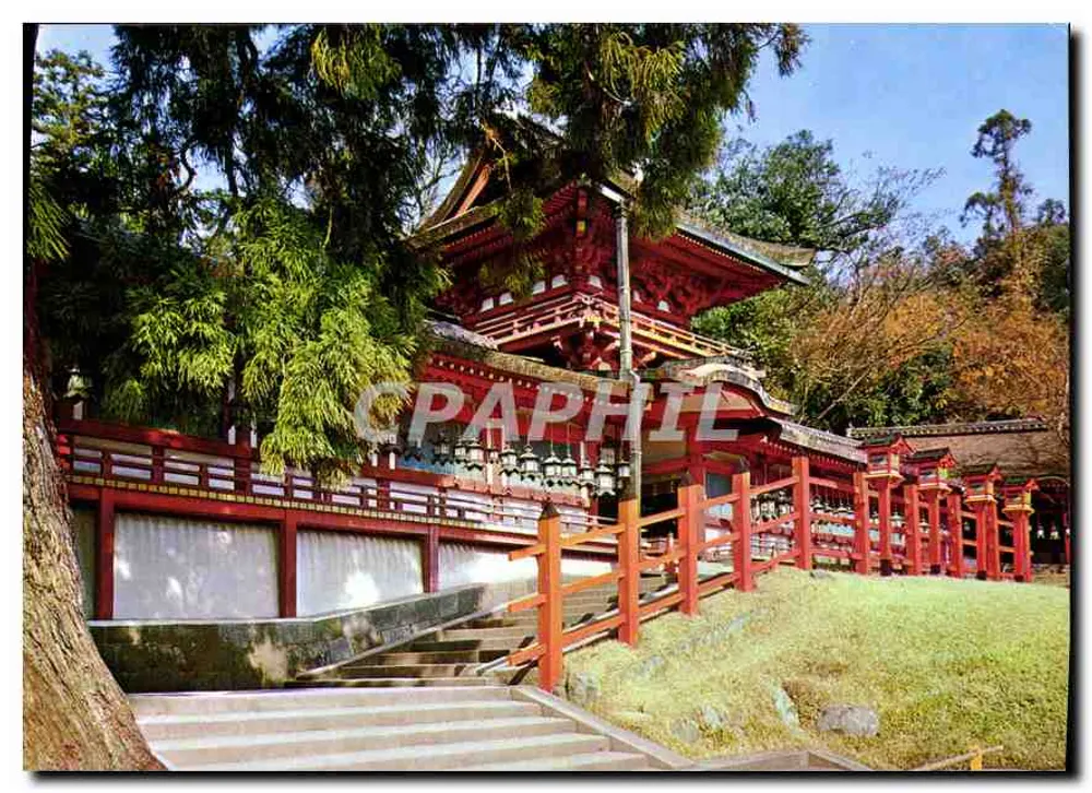 Kasuga Shrine, Nara — Japão — editor Hyōgō Co. Ltd, Kyoto - Frente