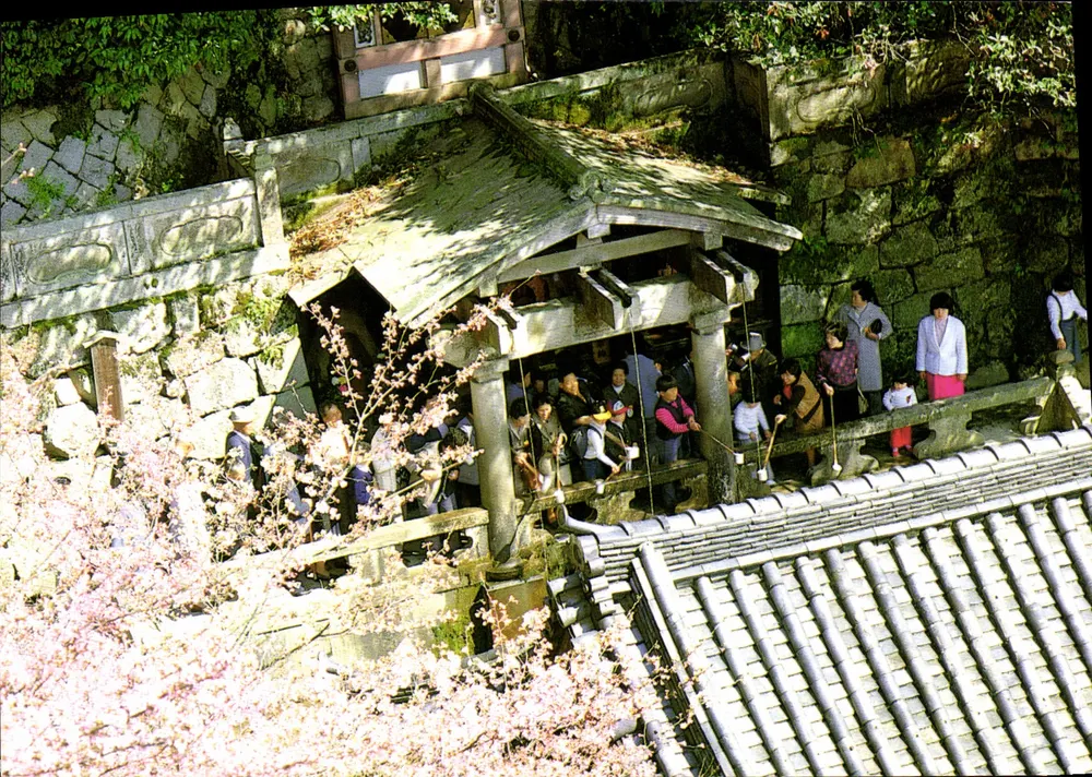 Wasserfall von Kiyomizu-dera — Kyoto - Vorderseite