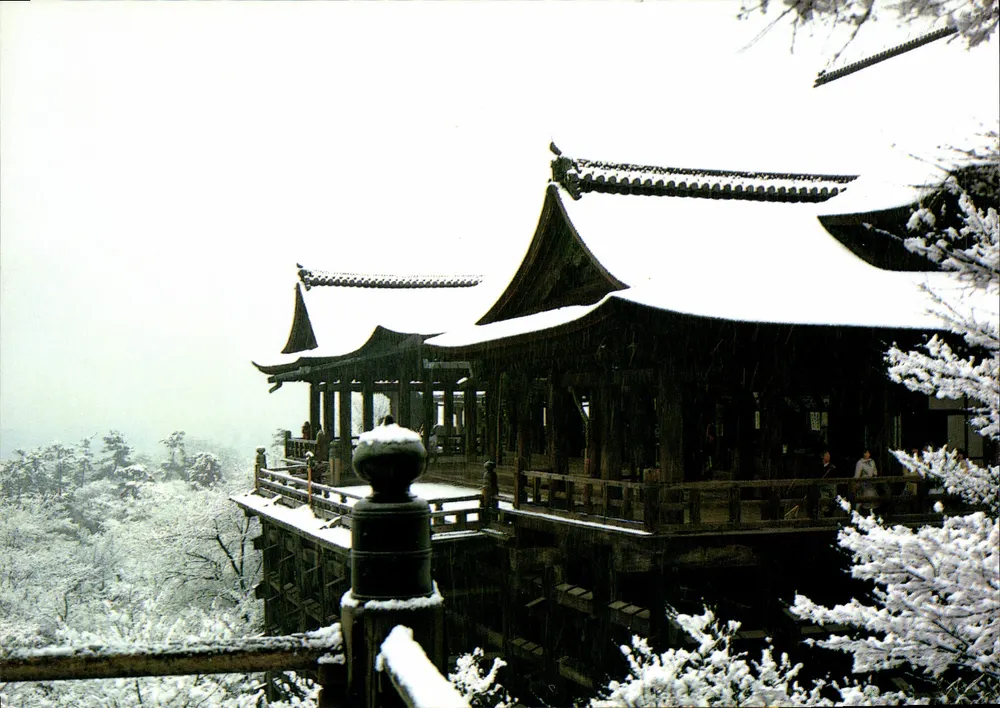 Schneebedeckte Ansicht des Kiyomizu-dera-Tempels — Kyoto — unbekannter Verleger - Vorderseite