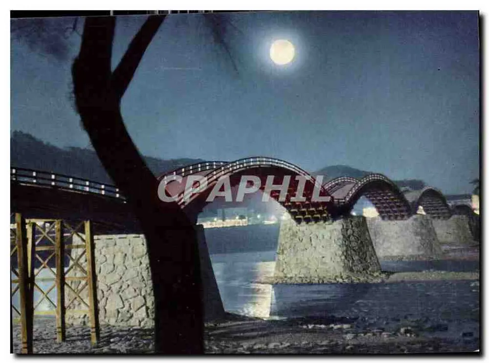 Ponte Kintai em Iwakuni — editor PAR AVION, n°97 - Frente