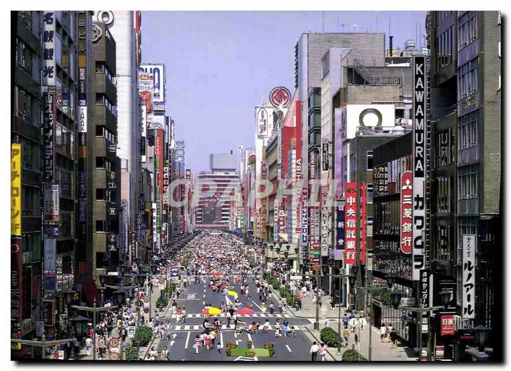 Rua Ginza no Domingo — Tóquio — Publicado por NBC NIPPON-MIZUHYO CULTURE INC. JAPÃO - Frente