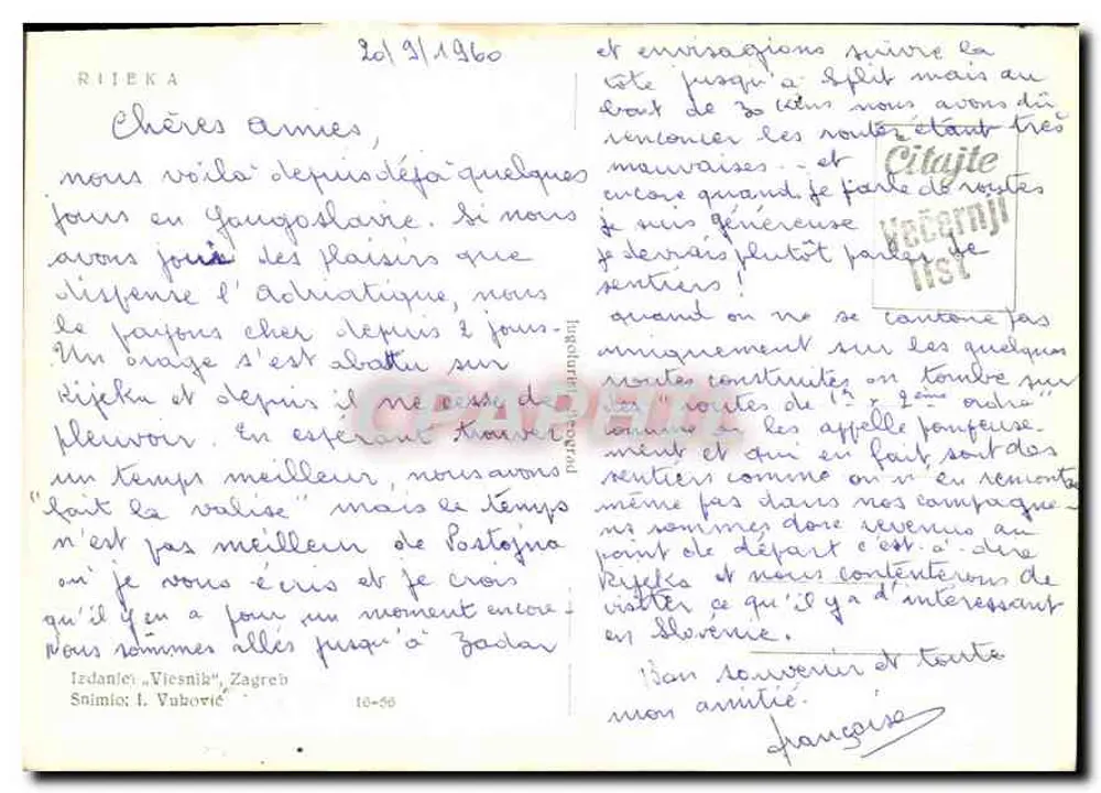 Rijeka — Praia e edifícios costeiros — Edição Vjesnik, Zagreb, n° 10-56 - Verso