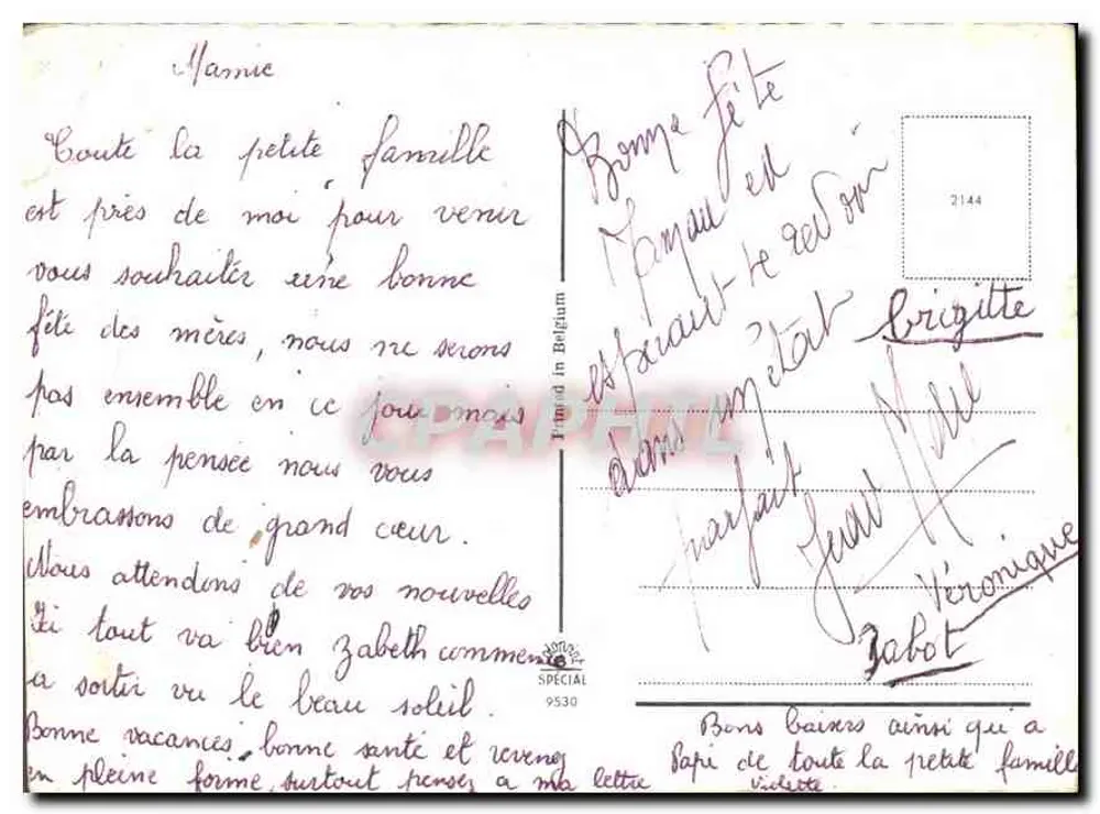 Flores e borboleta — Boa festa, mãe — Trimod in Belgium, n° 9530 - Verso