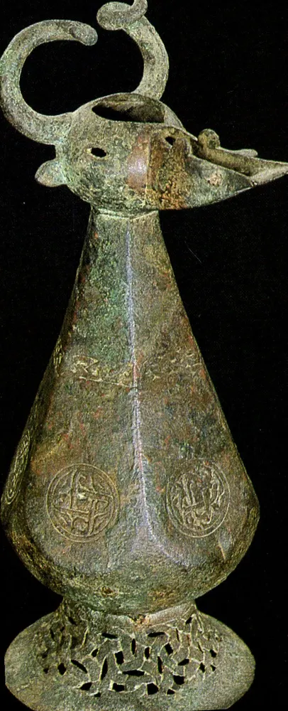 Zoomorphe Lampe — Iran, 4. bis 5. Jh. H./Xe-XIe Jh. — Musée de l'IMA - Vorderseite