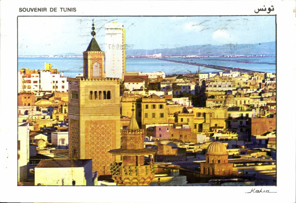 Ansicht von Tunis — Moschee Zitouna und Hotel-Africa — Éditions Kahia - Vorderseite