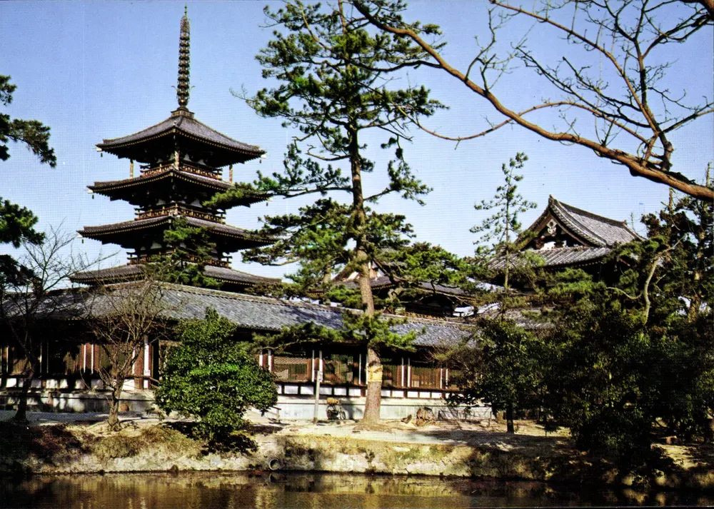 Templo Horyu-ji, Nara — Japão - Frente
