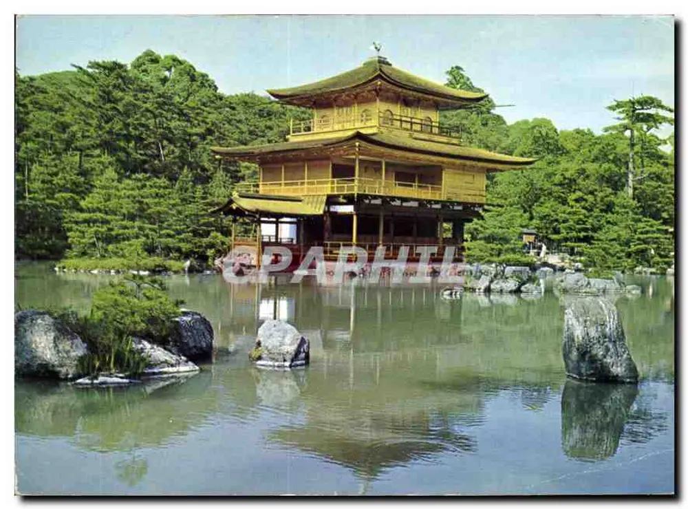 Templo de Kinkaku-ji — Kyoto - Frente