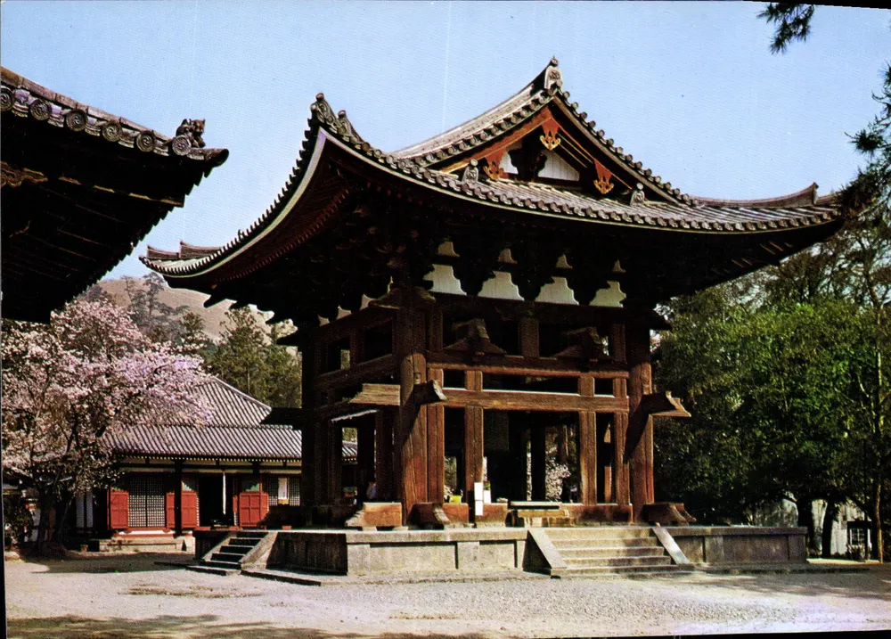Templo Todai-ji — Sinos — Nara — Impresso por H.T. Phil. Co. Ltd. Kyoto - Frente