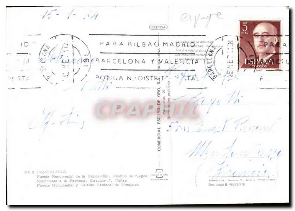 बार्सिलोना — पैनोरमा दृश्य और स्मारक — संख्या 8 - पीछे