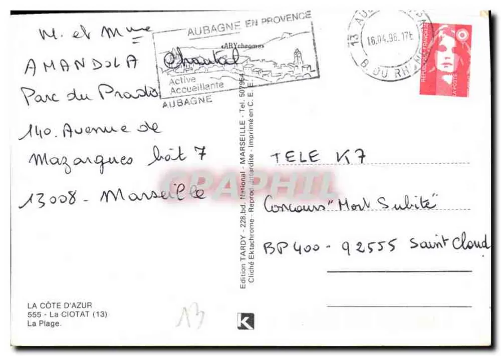 Praia movimentada em La Ciotat — Edição Tardy, La Ciotat (13) - Verso