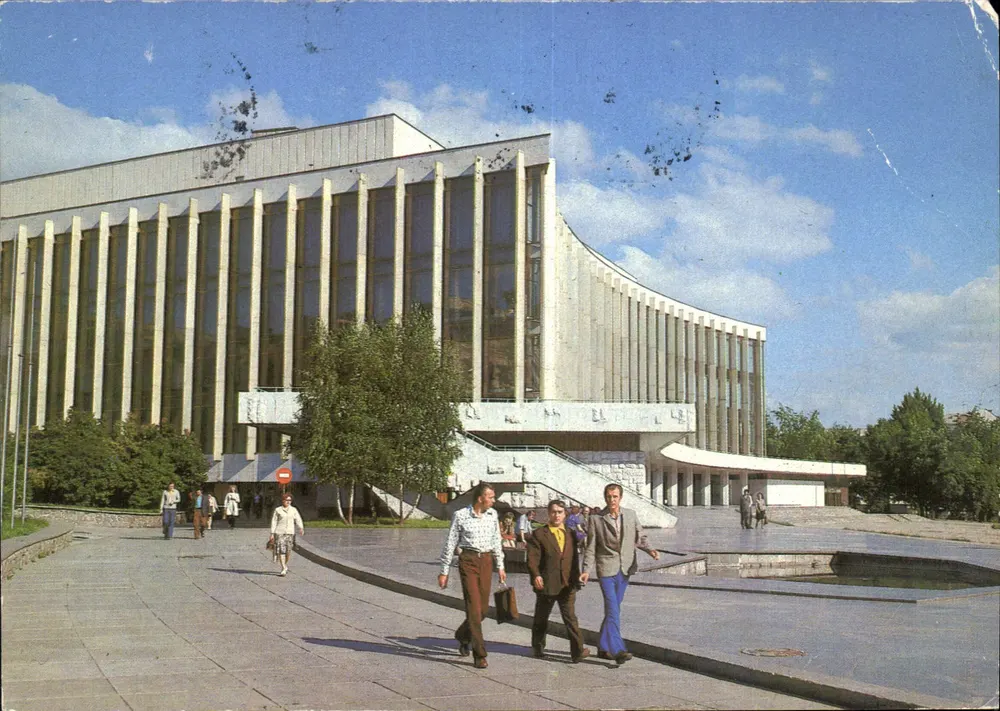 Kiev. Palácio da Cultura - Ucrânia — Foto R. Yarmenko - Frente