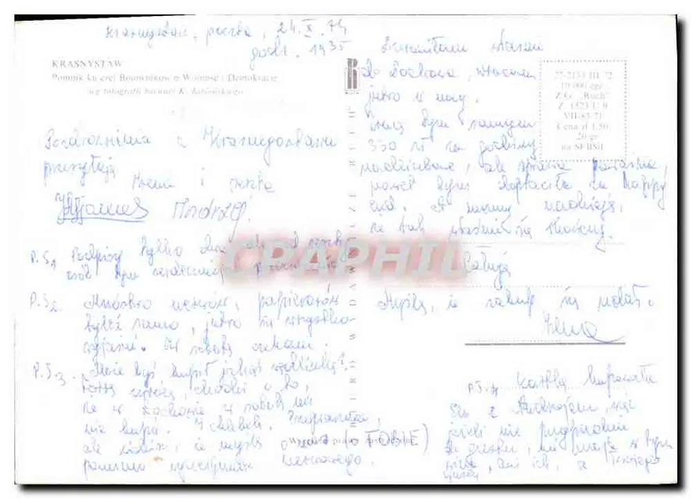 सैनिकों, लड़ाकू और कैदियों के स्मारक — क्रास्निस्ताव — प्रकाशक के. जाब्लोनिकी - पीछे