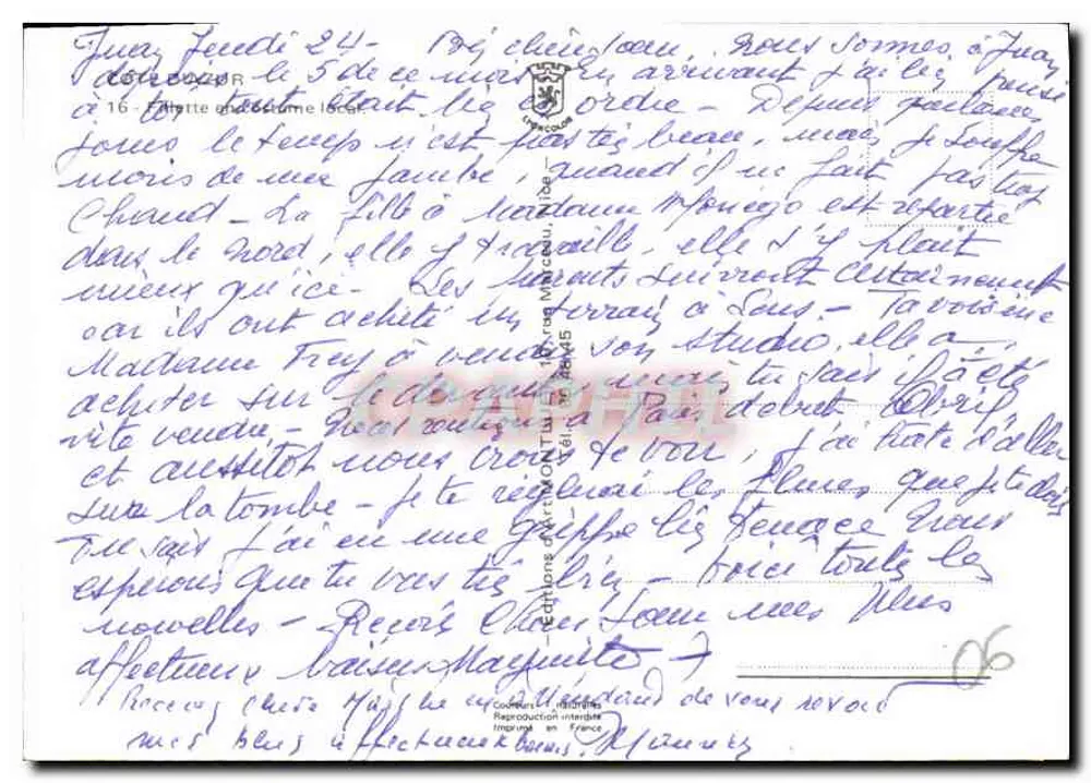 एक छोटी लड़की लाल गुलाबों के बीच खेलती हुई — लेखक: रिप्रोडक्शन फ़ोरबिडन, फ्रांस के प्रिंटर, संख्या 16 - पीछे