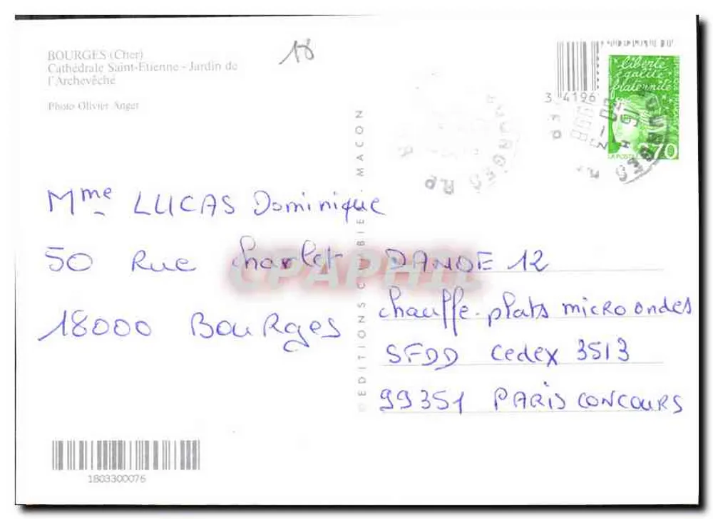 Bourges — Cattedrale di San Etienne e Giardino dell'Arcivescovado — Edizioni Gibible - Verso