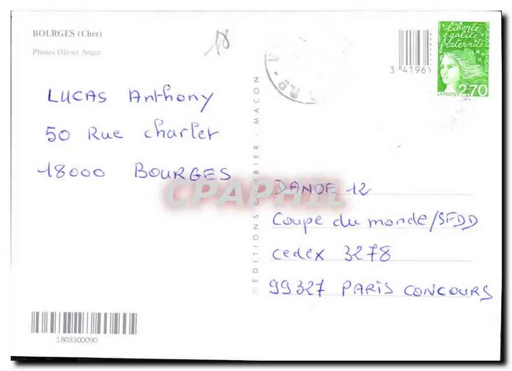 Bourges — Lembrança de Bourges — Edições Gambier - Verso