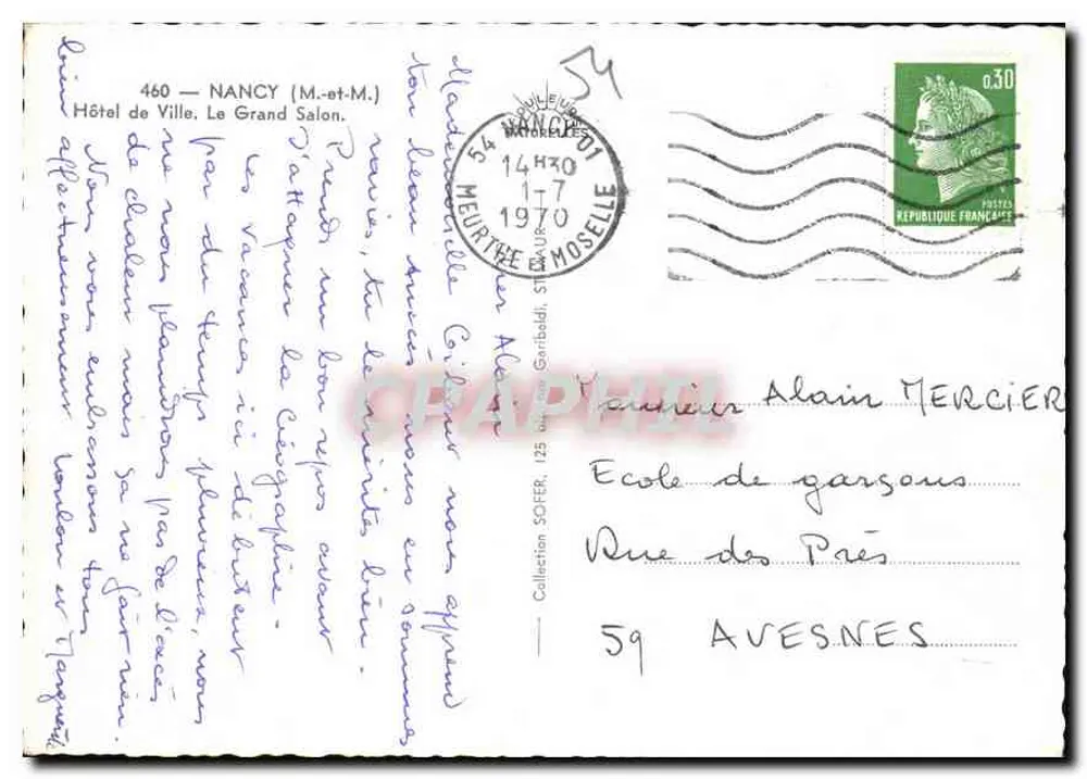 Nancy — Hotel de Ville. O Grande Salão — Bilhete postal antigo - Verso