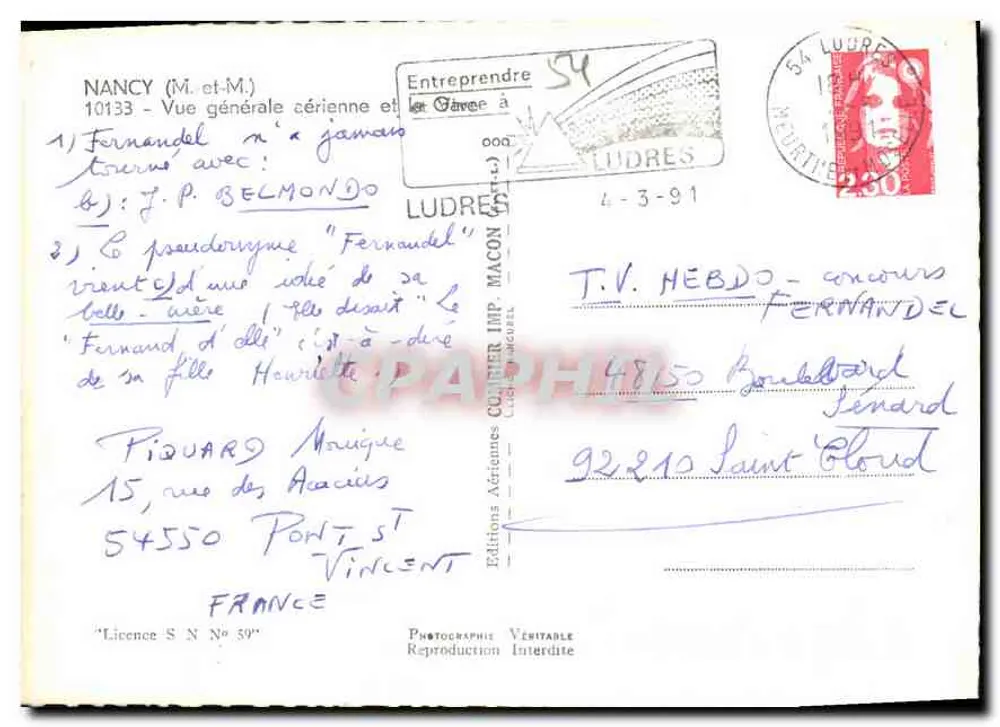 लुद्रेस — जनरल व्यू सेरिन और गावे — एडिशन एरियन एक्सप्रेस इम्प्रेसरी लुद्रेस - पीछे