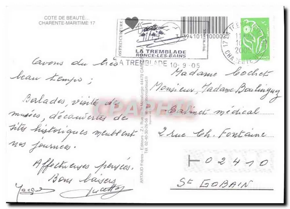 Côte de Beauté — Royan, La Palmyre, Farol da Coublade, Saint-Palais-sur-Mer, La Tremblade — Artaud Frères - Verso