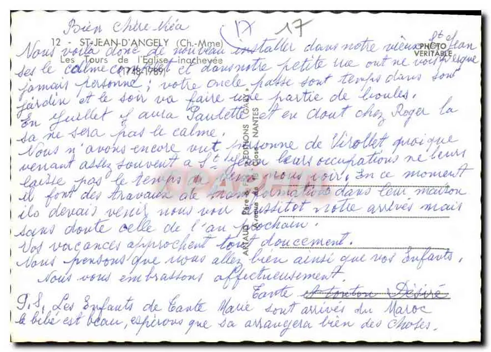 Ruinen der unvollendeten Kirche von Saint-Jean-d'Angély — Gaby — Verlag Gaby, Seriennummer nicht sichtbar - Rückseite