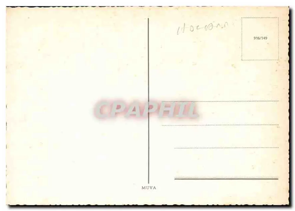 विभिन्न डिकर - वेलुवे - वेलुवे से स्वागत - पीछे