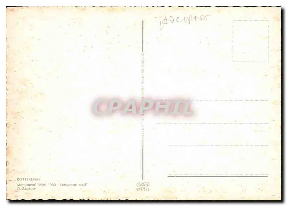 रॉटरडैम — स्मारक 'मई 1940 - वर्वोस्टे स्टैड' — ओ. ज़ाड्कीन - पीछे