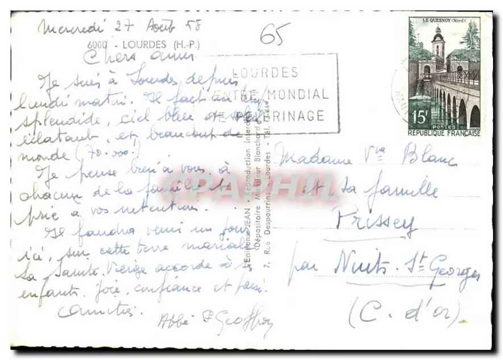Lourdes — Antike Ansichtskarte zum Centenar der Erscheinungen 1858-1958 — Édition Jean - Rückseite
