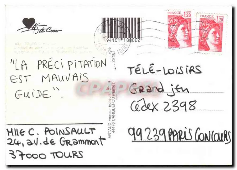 Tours - O Hotel de Ville — vista composta com fonte e esculturas - Verso