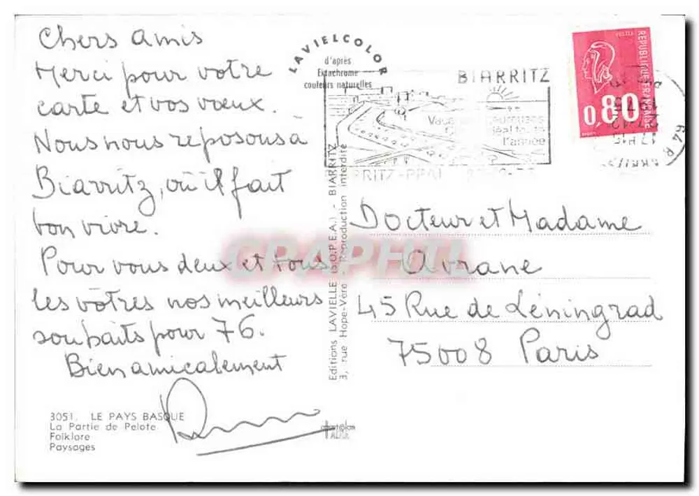 Das Basque-Land — Verlag LAVIELLECOLOR, Nr. 3051 - Rückseite