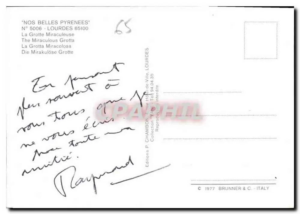 A Gruta Milagrosa - Lourdes — Edições P. CHAMBON, Hotel de Ville, Lourdes, n° 5006 - Verso