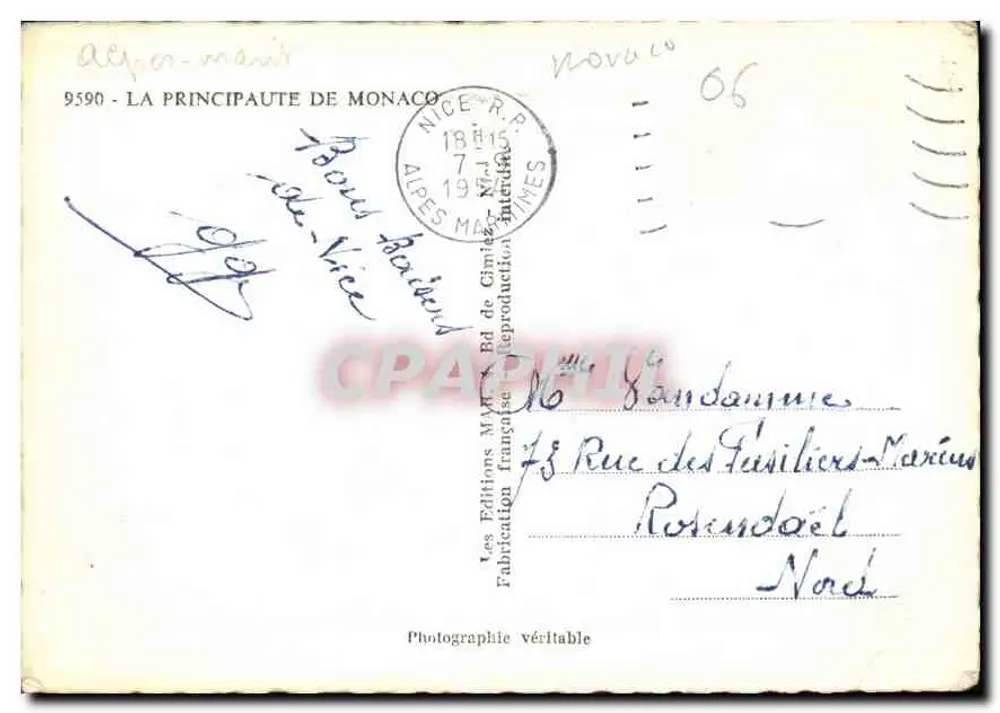 Monaco — Die Gärten des Casinos — Französische Editions - Rückseite