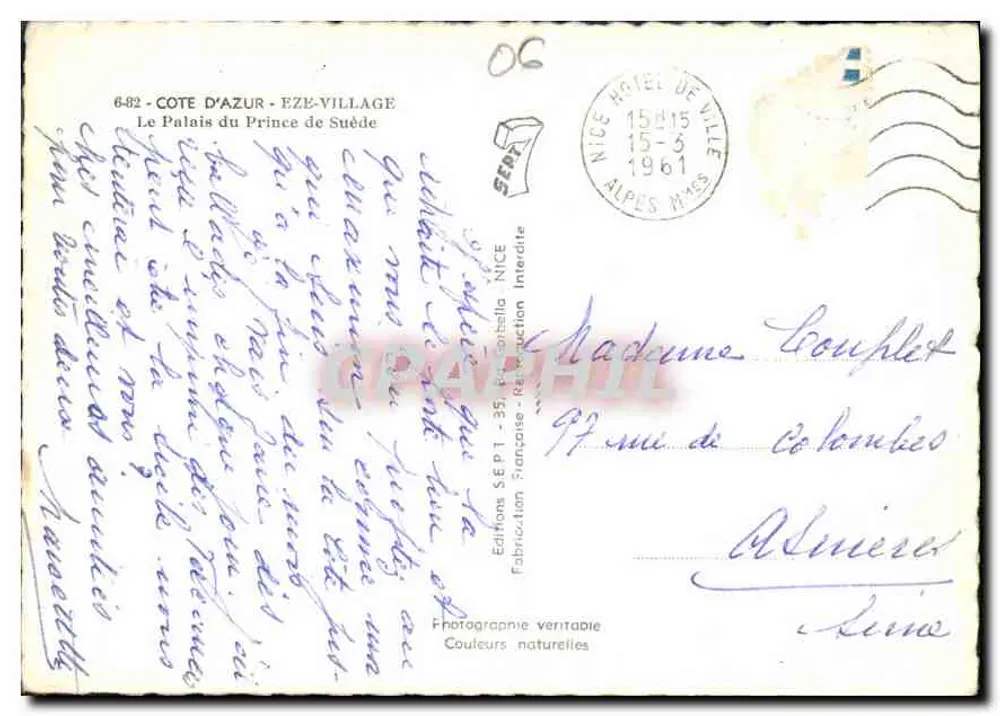 Eze-Village — Ansicht des Palastes des Schwedischen Prinzen — Éditions SEPT - Rückseite