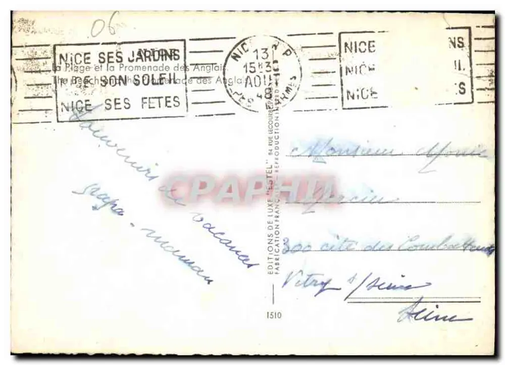 Nice (06) — vue de la Promenade des Anglais et du Casino — Éditeur Estel - Verso
