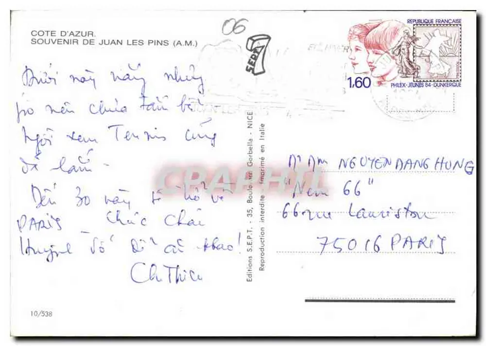 Juan les Pins — vista da praia e do porto — Editions S.E.P.T. - Nice - Verso
