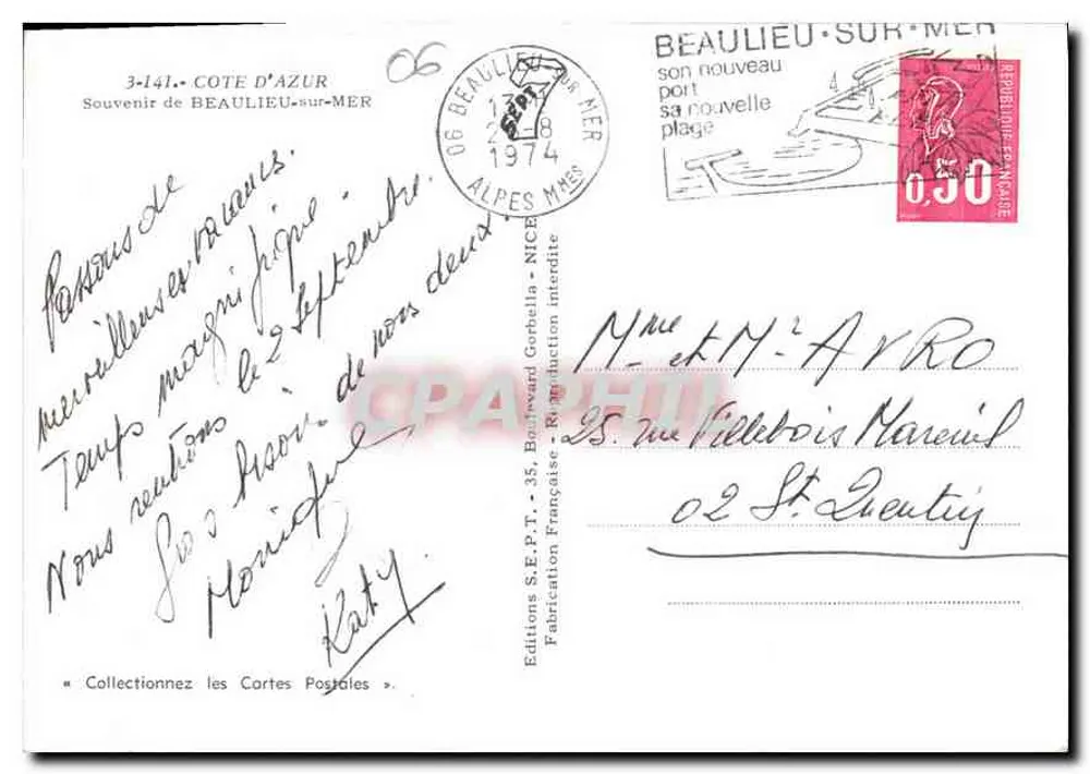 Beaulieu-sur-Mer — vista panorâmica e noturna — Edições S.E.P.T. - 3-141 - Verso