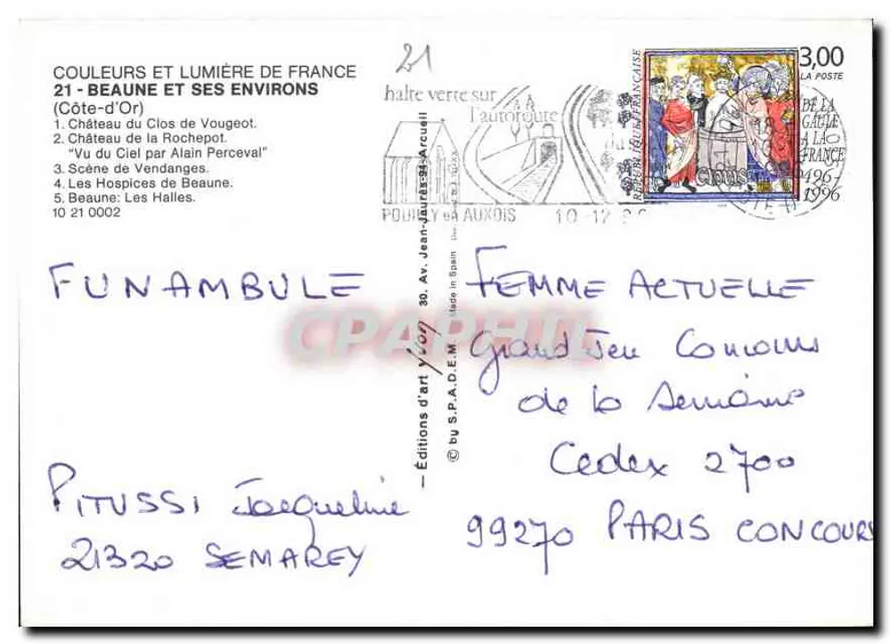 Beaune und seine Umgebung — Côte-d'Or — Éditions d'art d'Arcueil - Rückseite