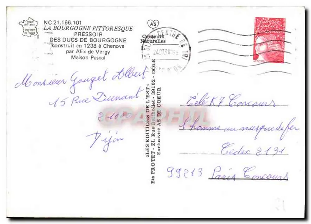 Die Presse der Herzöge von Burgund — Chenove — Maison Pascal - Rückseite