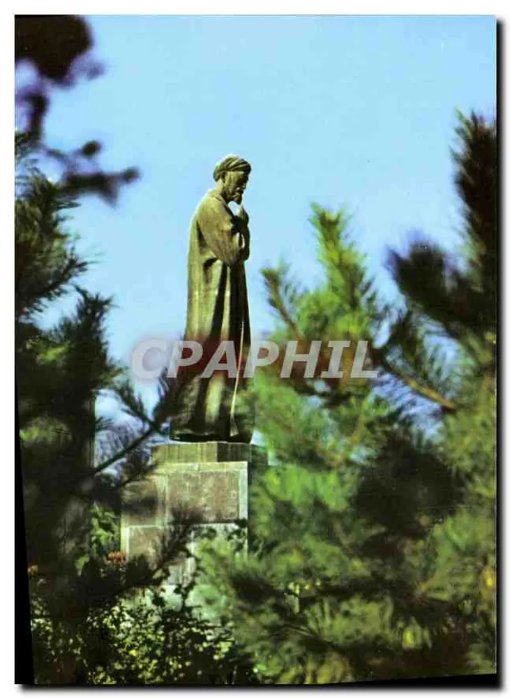 Monumento a Alisher Navoi — Tashkent — editor desconhecido, número de série não visível - Frente