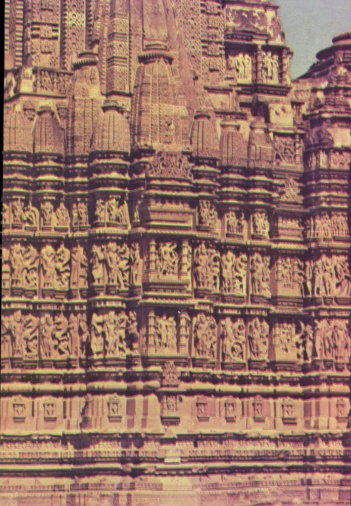 Templos de Khajuraho — n.º 219 - Anverso
