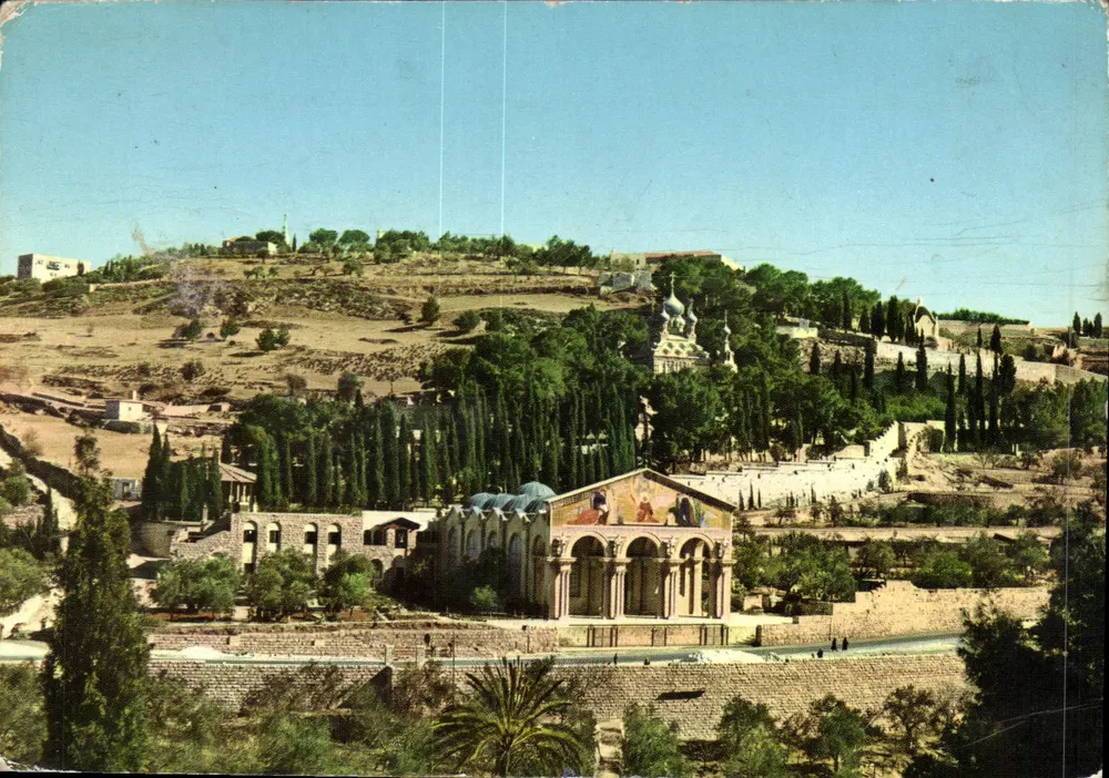 Gethsémané — Widok ogólny — Holy Views Jerusalem - Awers