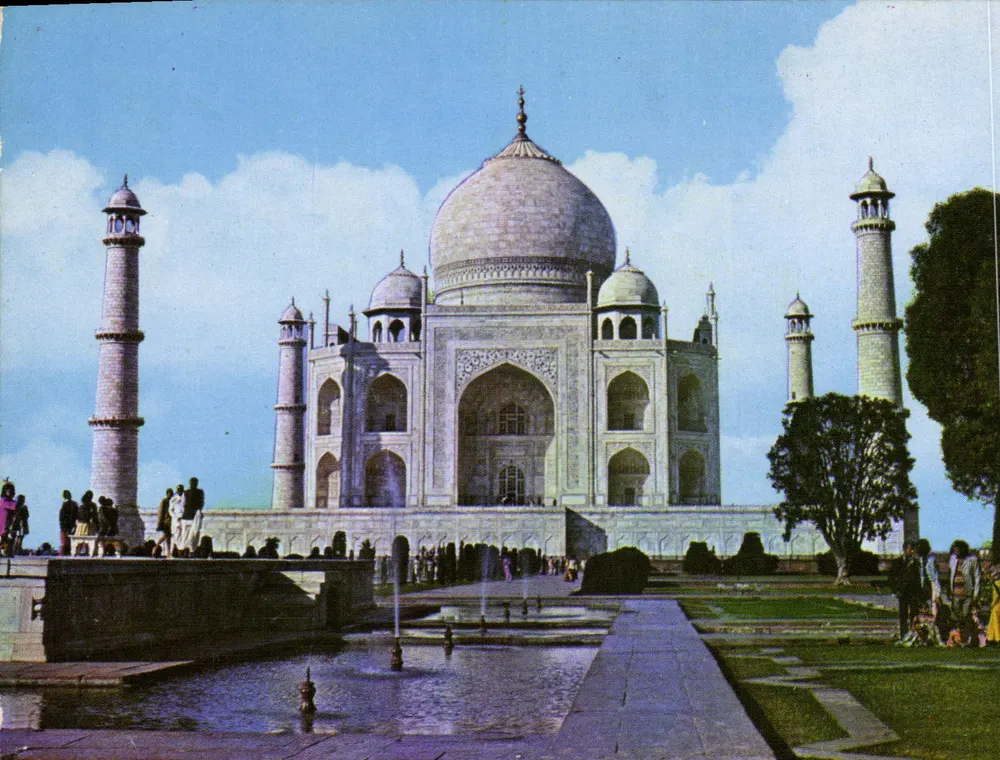 ताज महल — अग्रा (भारत) — संख्या 50 — निर्माता अज्ञात - आगे