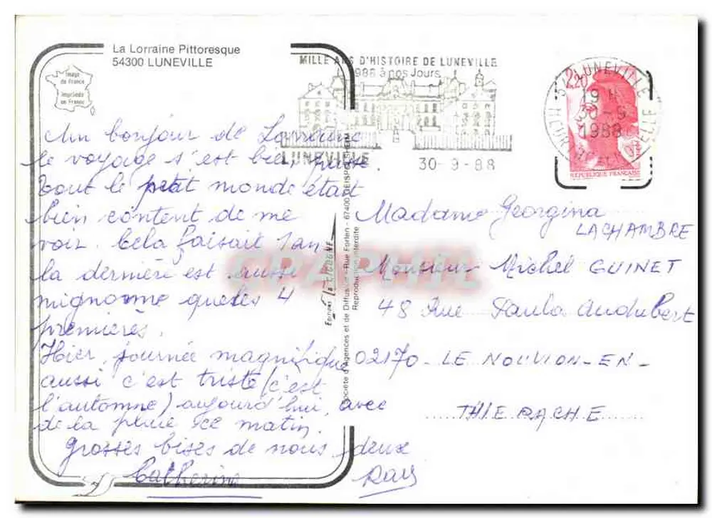 Lunéville — Lembrete de LUNÉVILLE — CPAPHIL - Verso