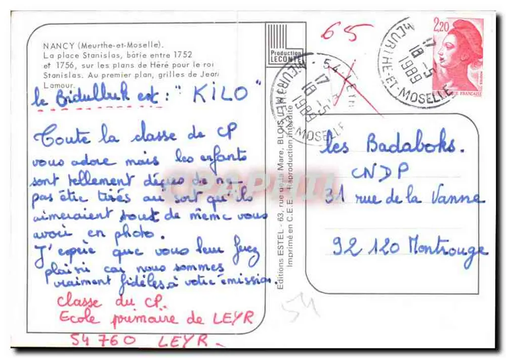 Place Stanislas — Nancy — Edizioni ESTEL - Verso