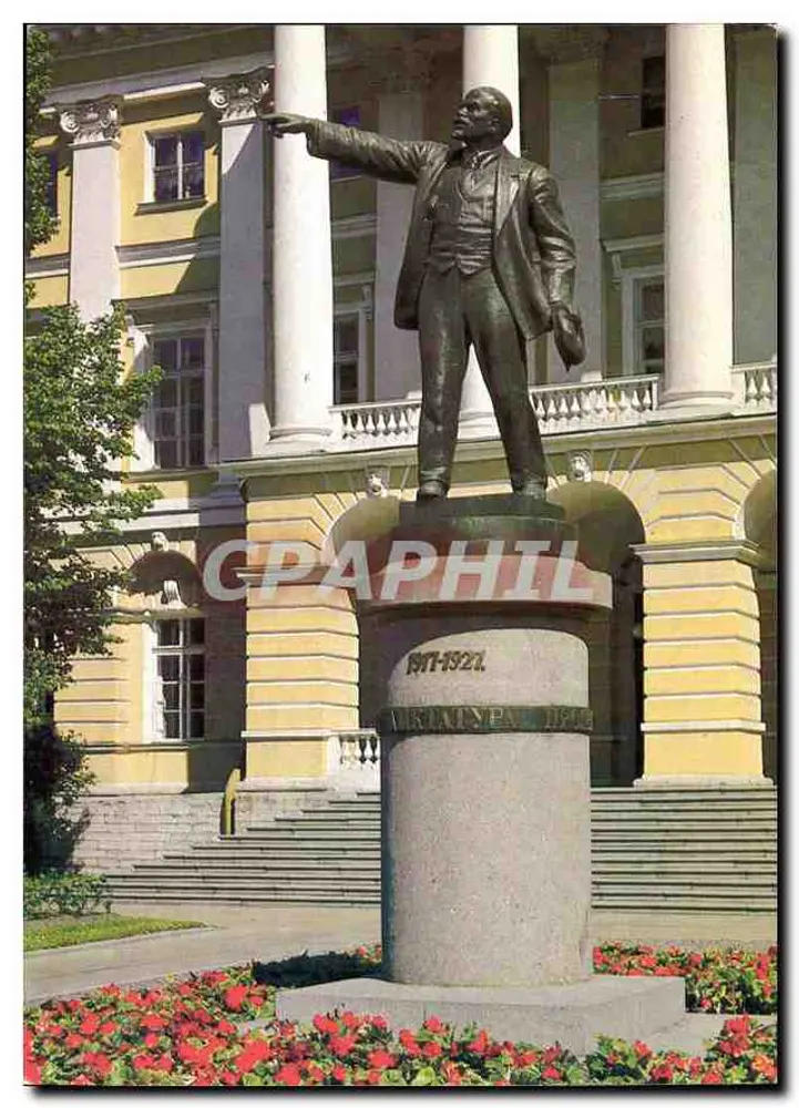 लेनिन की प्रतिमा स्मोल्नी के सामने — लेनिनग्राद, 1971-1921 — फोटो ए. रिज़ान्सेवा - आगे