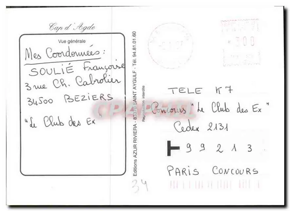 Cap d'Agde — Visão geral — Editions AZUR RIVIERA - Verso