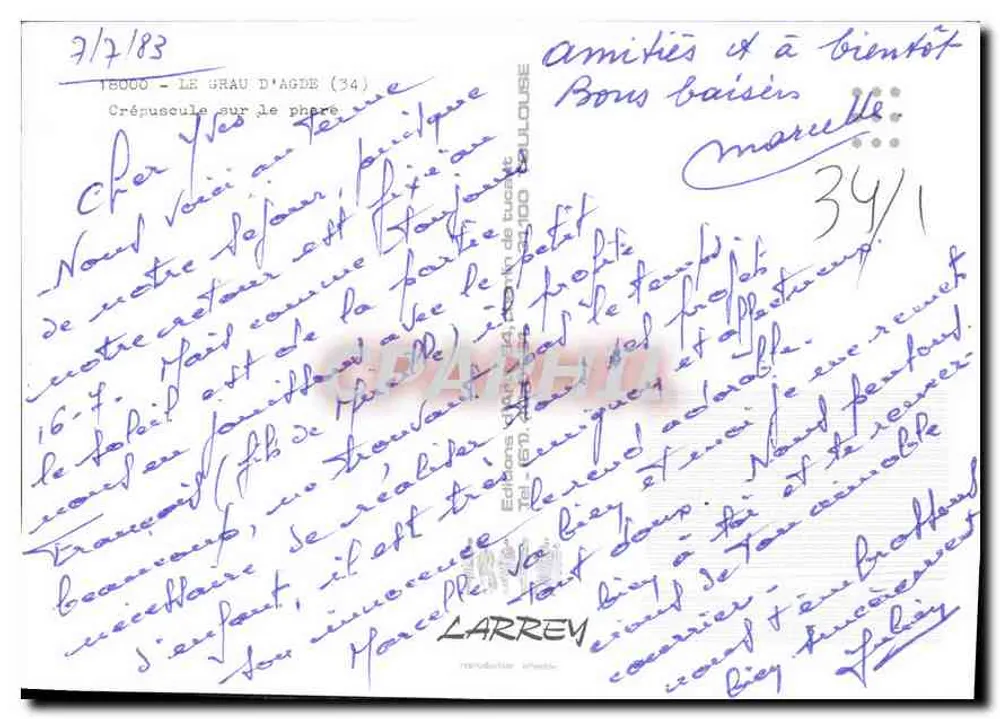 फेरी के दौरान लाइटहाउस — ले ग्रौ ड'एग्ड (34) — एडिशन्स लारे - पीछे