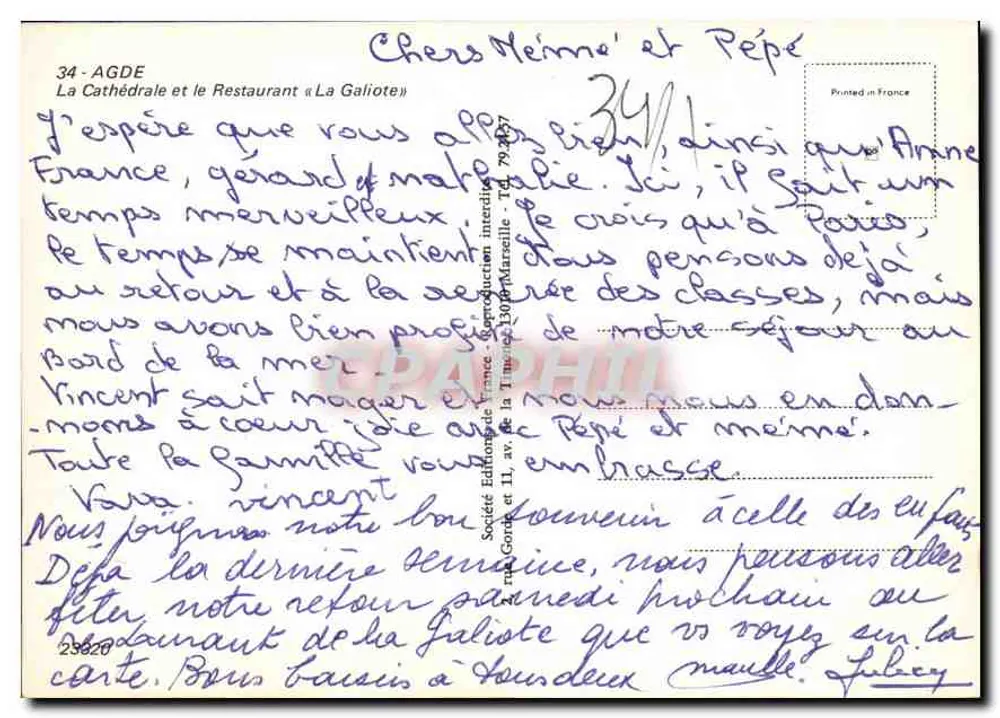 Die Kathedrale und das Restaurant « La Galiote » — Agde — Éditions de France - Rückseite