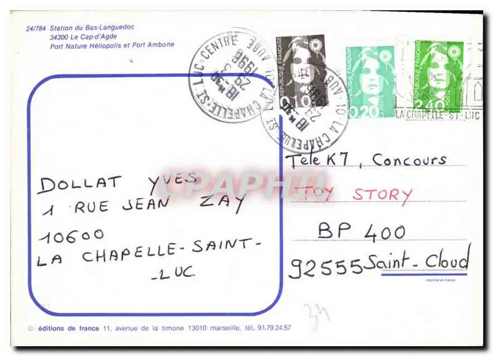 Cap d'Agde — Station des Languedoc — éditions de France - Rückseite